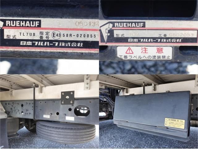 Ref No.A15226349 MITSUBISHI FIGHTER Image#17