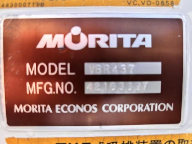Ref No.A15226358 MAZDA TITAN Image#9