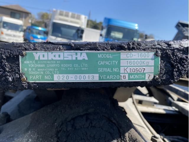 Ref No.A15226359 ISUZU GIGA Image#11