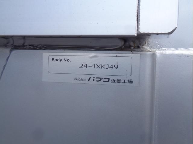 Ref No.A15226360 MITSUBISHI SUPER GREAT Image#8