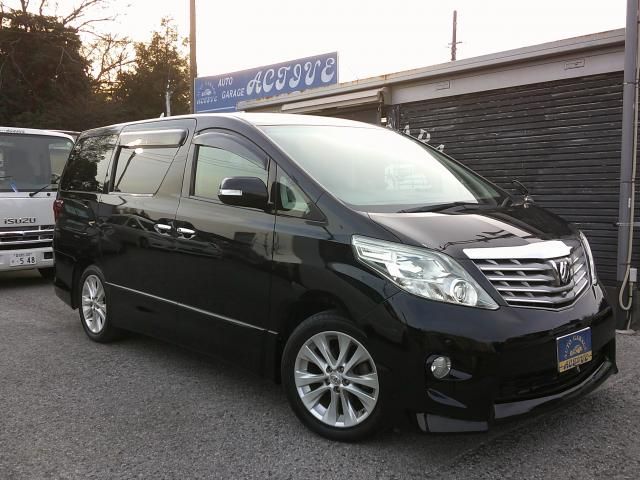 image-car