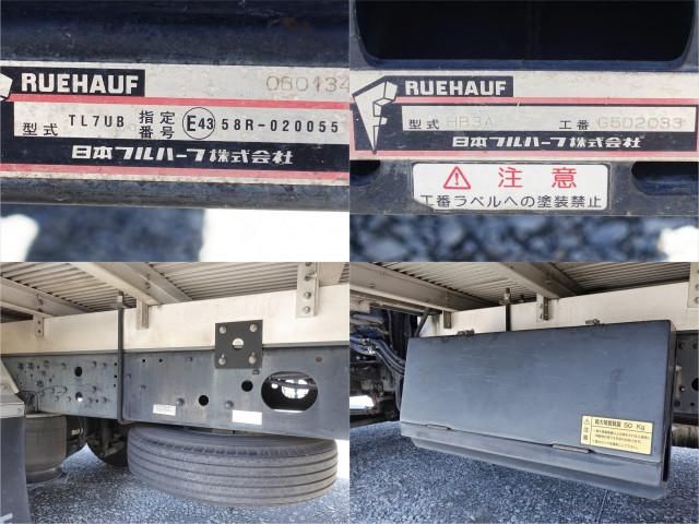 Ref No.A15226425 MITSUBISHI FIGHTER Image#17