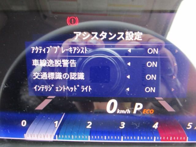 Ref No.A15226440 MITSUBISHI CANTER TRUCK Image#11