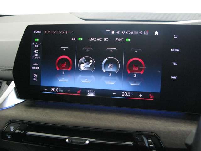 Ref No.A15231082 BMW 2 SERIES Image#18