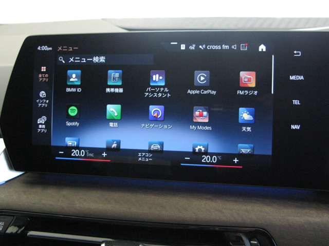 Ref No.A15231082 BMW 2 SERIES Image#17