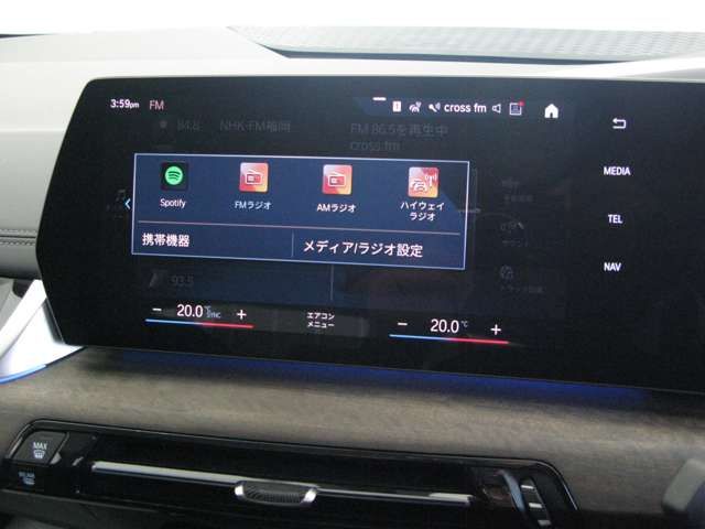 Ref No.A15231082 BMW 2 SERIES Image#16
