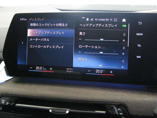 Ref No.A15231082 BMW 2 SERIES Image#20