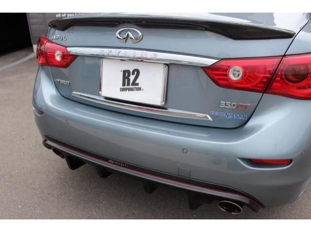 Ref No.A15265387 NISSAN SKYLINE Image#14