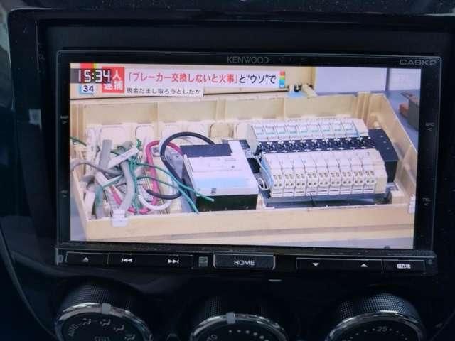 Ref No.A15270474 MAZDA VERISA Image#7