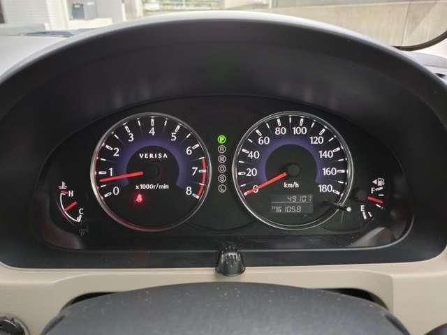 Ref No.A15270474 MAZDA VERISA Image#5