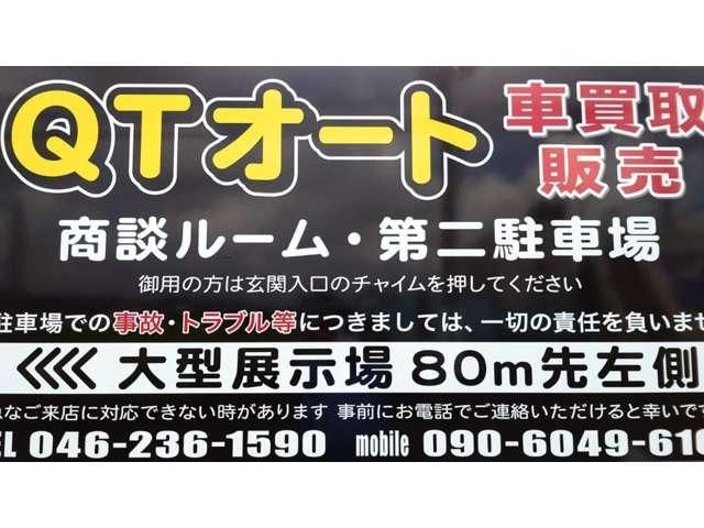 Ref No.A15270474 MAZDA VERISA Image#13