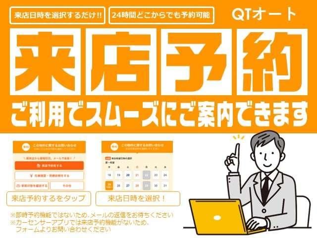 Ref No.A15270474 MAZDA VERISA Image#11