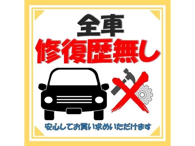 Ref No.A15270474 MAZDA VERISA Image#14