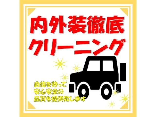 Ref No.A15270474 MAZDA VERISA Image#15