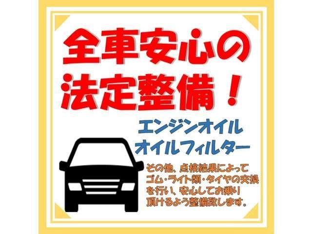 Ref No.A15270474 MAZDA VERISA Image#16