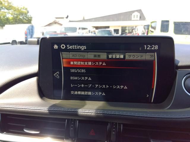 Ref No.A15287797 MAZDA MAZDA6 WAGON Image#8