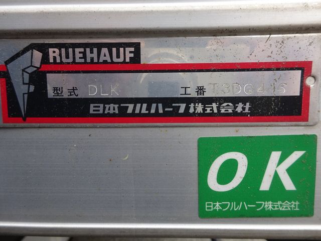 Ref No.A15287913 ISUZU ELF TRUCK Image#20