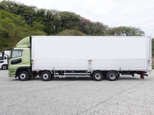 Ref No.A15288036 MITSUBISHI SUPER GREAT Image#11