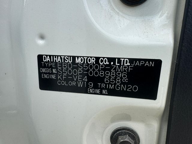 Ref No.A15288063 DAIHATSU HIJET TRUCK Image#5