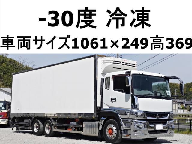 MITSUBISHI SUPER GREAT