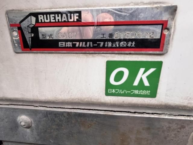 Ref No.A15288108 ISUZU ELF TRUCK Image#18