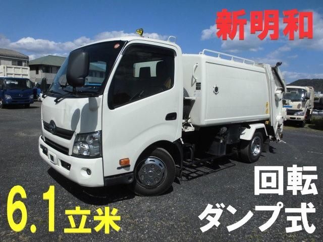 Ref No.A15288116 HINO DUTRO Image#2