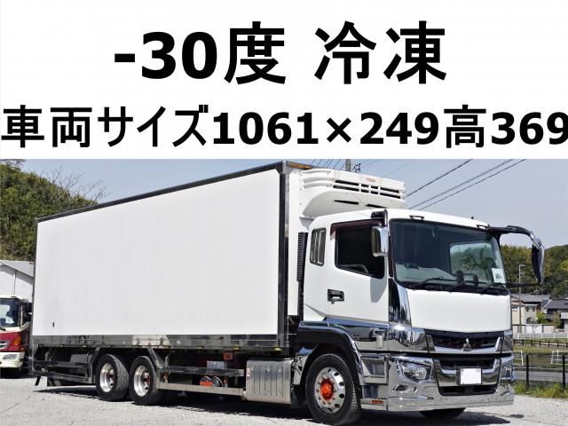 MITSUBISHI SUPER GREAT