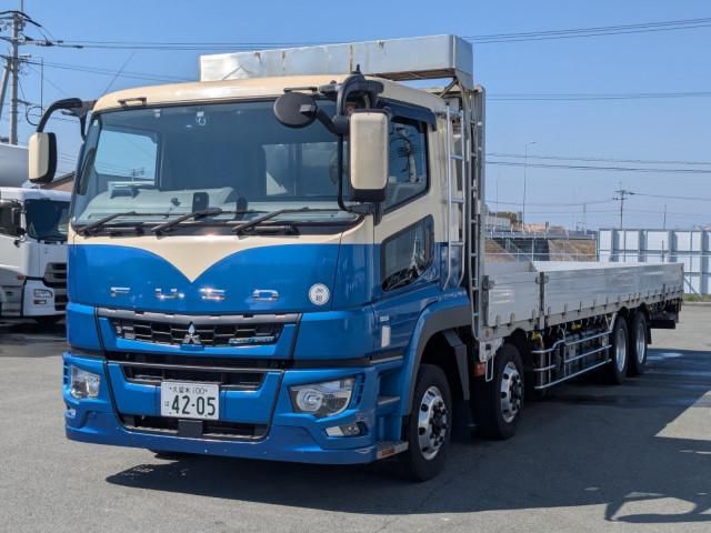MITSUBISHI SUPER GREAT