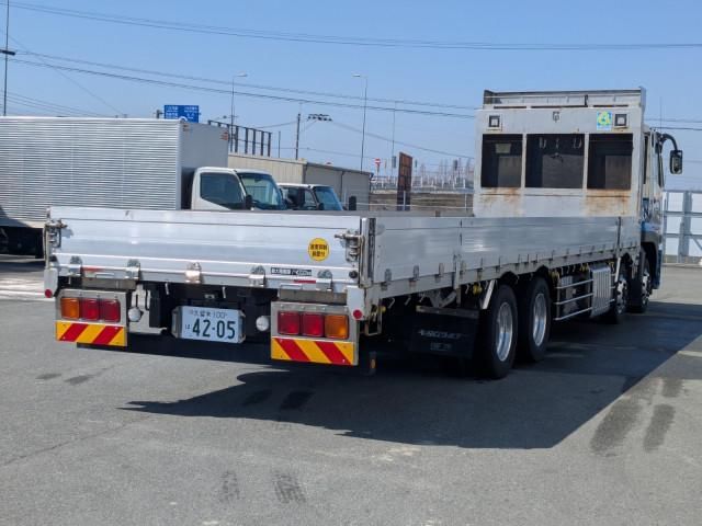 Ref No.A15288157 MITSUBISHI SUPER GREAT Image#4