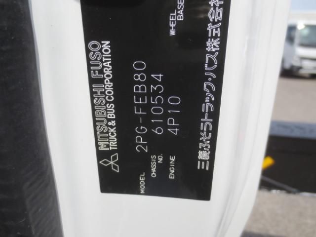 MITSUBISHI CANTER TRUCK