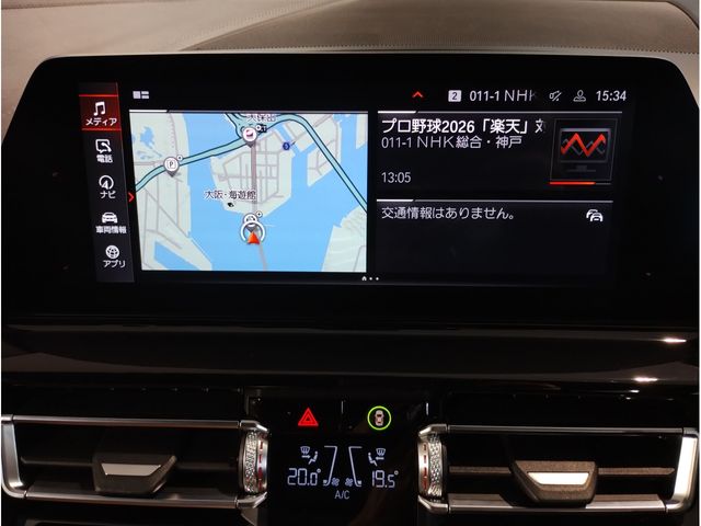 Ref No.A15294486 BMW 8 SERIES Image#13