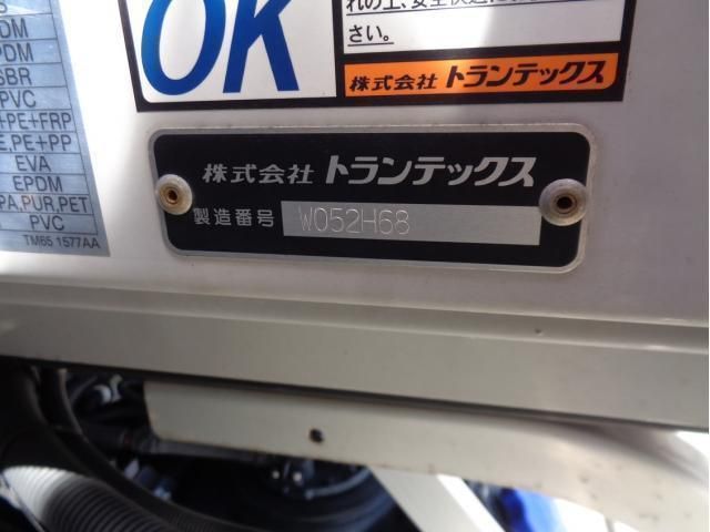 Ref No.A15294968 HINO RANGER Image#12