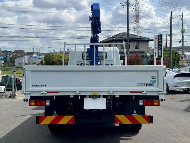 Ref No.A15295017 MITSUBISHI CANTER TRUCK Image#8