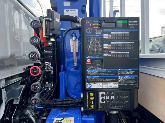 Ref No.A15295017 MITSUBISHI CANTER TRUCK Image#19