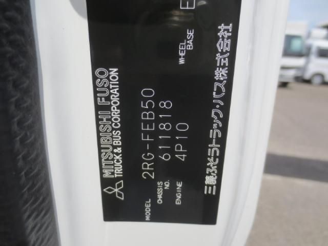 MITSUBISHI CANTER TRUCK