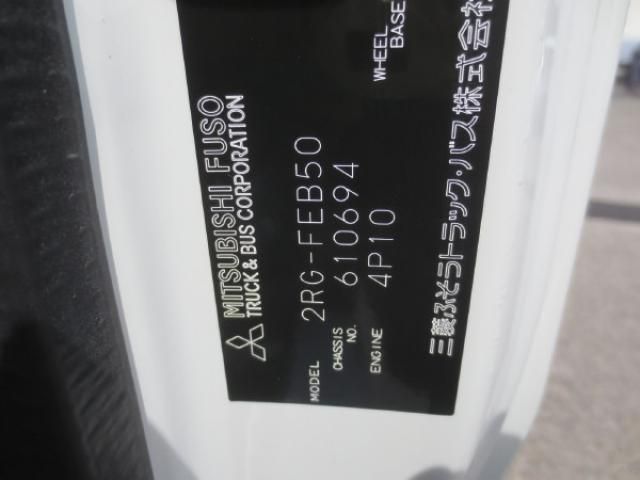 MITSUBISHI CANTER TRUCK