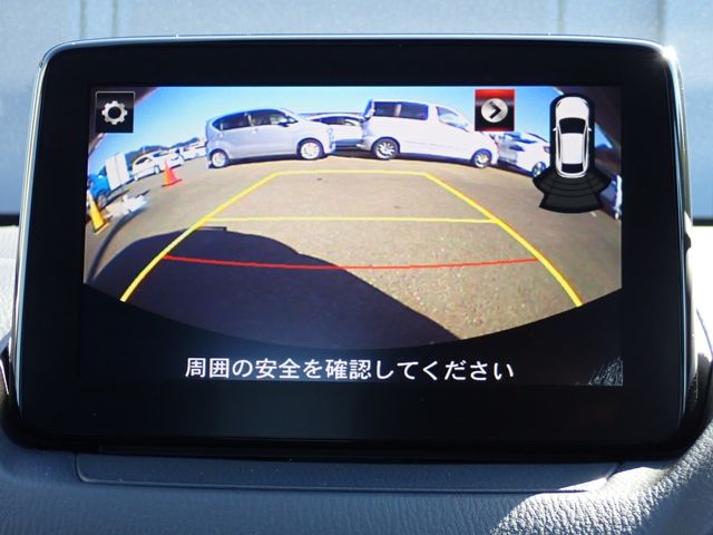 Ref No.A15300862 MAZDA MAZDA2 Image#6