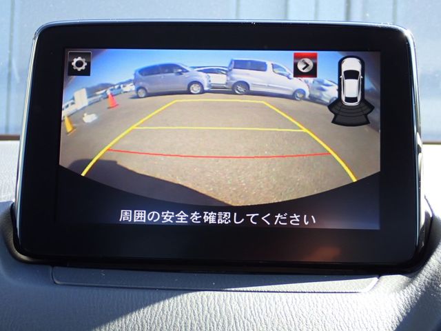 Ref No.A15300867 MAZDA MAZDA2 Image#6