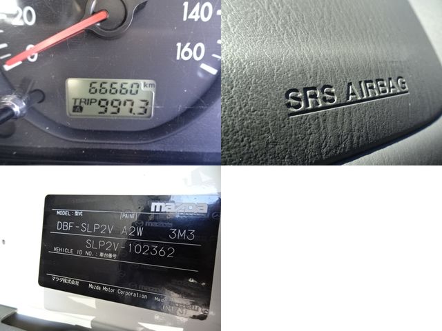 Ref No.A15300925 MAZDA BONGO VAN Image#8