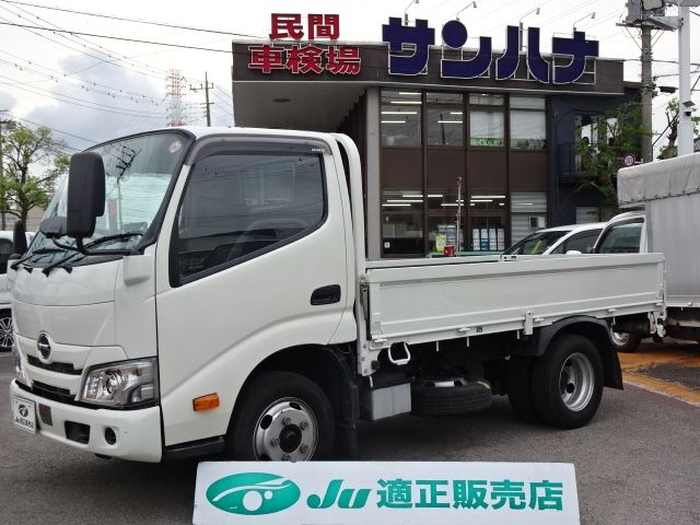 HINO DUTRO
