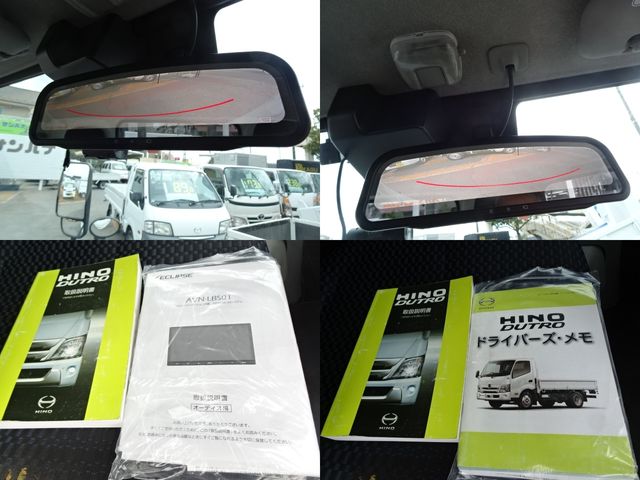 Ref No.A15301437 HINO DUTRO Image#19