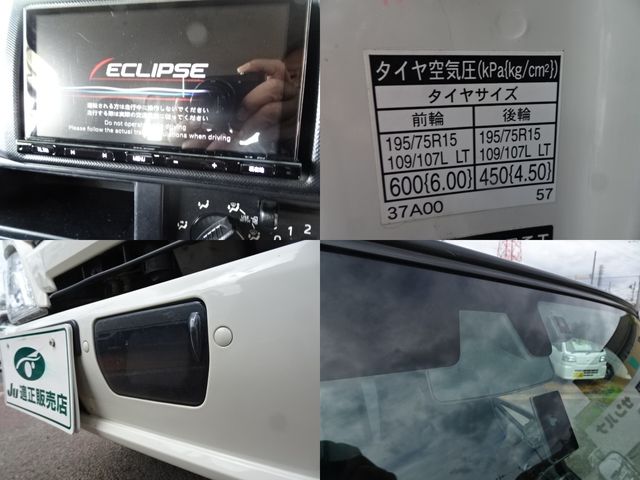 Ref No.A15301437 HINO DUTRO Image#11