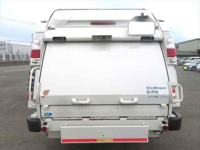Ref No.A15301461 HINO DUTRO Image#7