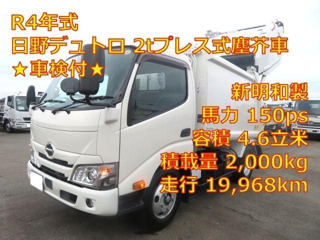 HINO DUTRO