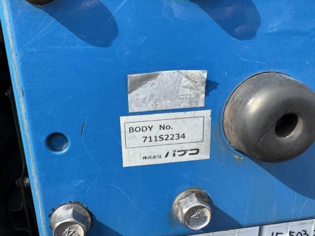 Ref No.A15301466 MITSUBISHI CANTER TRUCK Image#13