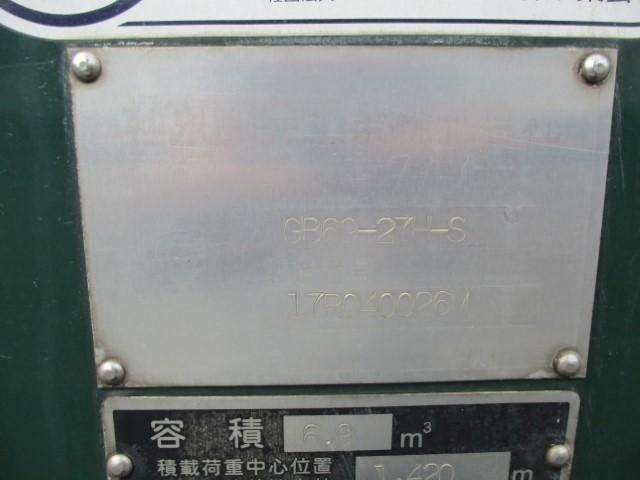 Ref No.A15301477 MITSUBISHI CANTER TRUCK Image#8