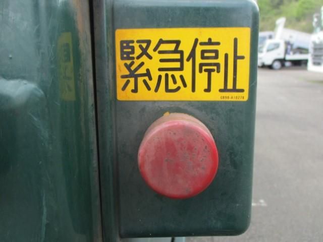 Ref No.A15301477 MITSUBISHI CANTER TRUCK Image#13
