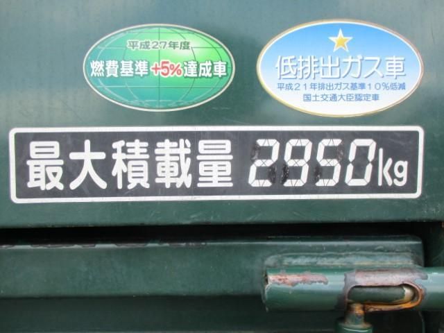 Ref No.A15301477 MITSUBISHI CANTER TRUCK Image#7