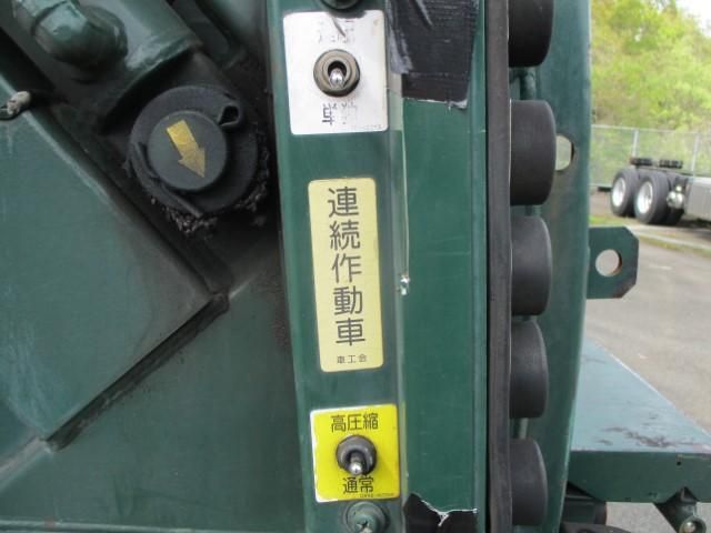 Ref No.A15301477 MITSUBISHI CANTER TRUCK Image#12