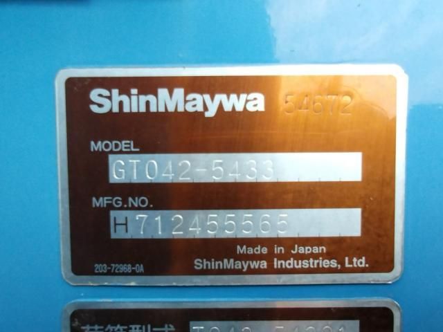 Ref No.A15301497 MITSUBISHI CANTER TRUCK Image#13